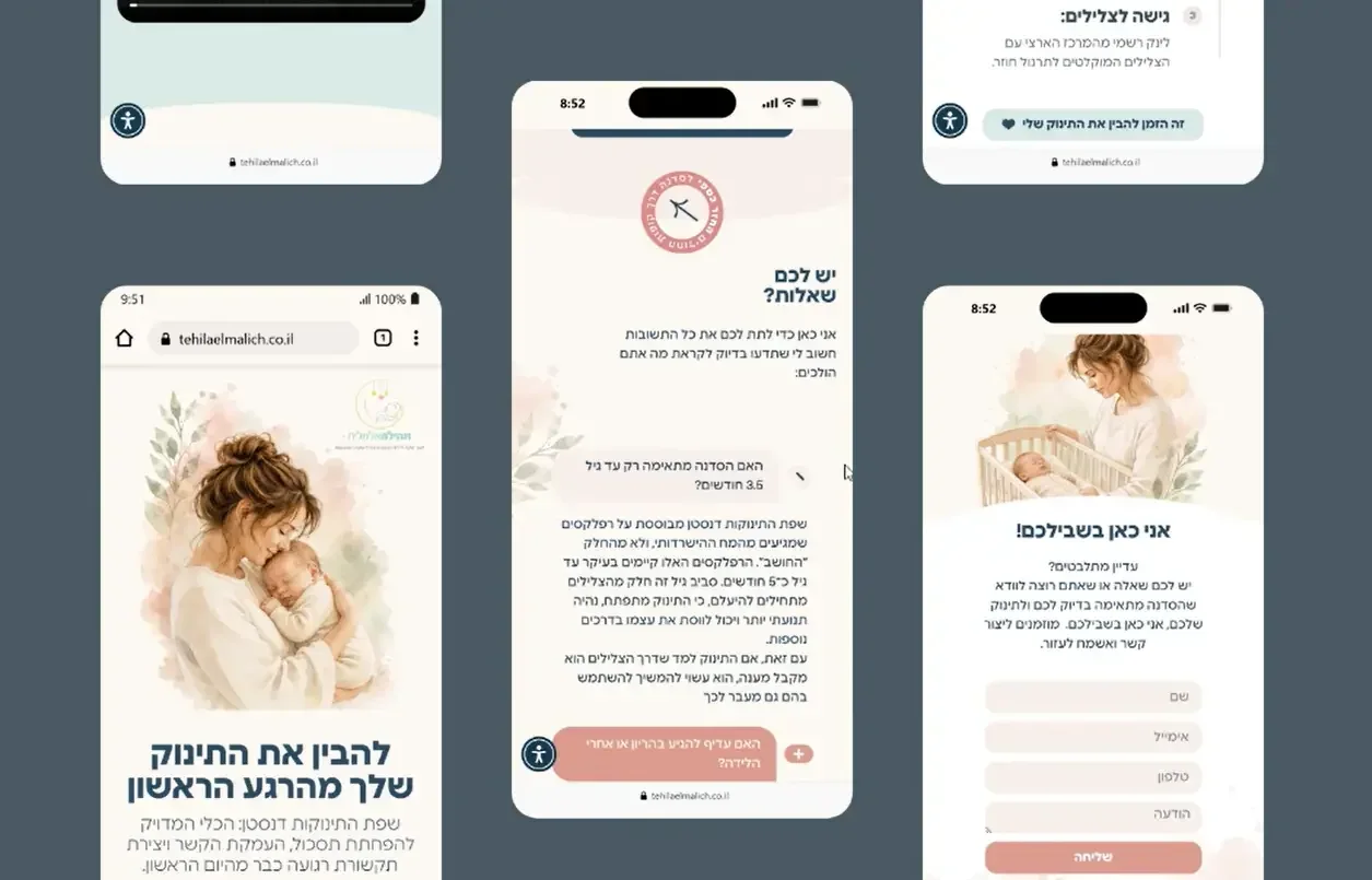דנסטן
